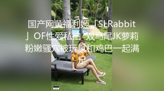 -眼镜男爆插肤白貌美的一线天性感美少妇,花招太多了,一会干逼一会干嘴