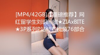 [MP4]STP26386 ?淫娃学妹? 极品网红反差婊JK学生妹▌司雨▌震动棒强击嫩穴白浆横流 超长大屌深入窄穴 爆浆超强反差欲女 VIP0600