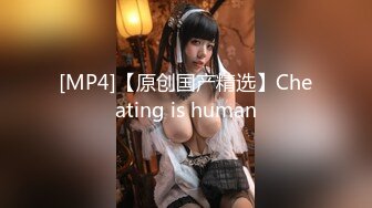 【新片速遞】&nbsp;&nbsp;蜜桃影像传媒 PMX198 新年用肉身抵债的巨乳表妹 吴芳宜(黎芷萱)【水印】[244MB/MP4/12:55]