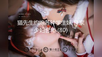 [MP4]天美传媒 TM0127 两个罹患癌症的病友终于盼到了心仪已久的美女护士