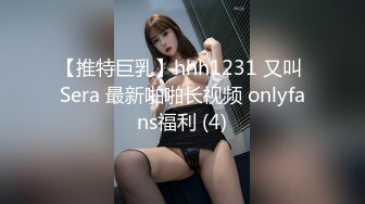 为了还赌债亲手把女友送给债主玩肉偿抵债 - 美酱