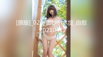 【新速片遞】&nbsp;&nbsp;2024年2月，邻家女神的淫荡一面你，【桃子鱼】，清纯害羞，被男友连操了好几天，无套内射尽情蹂躏[4.74GMP4/10:59:39]