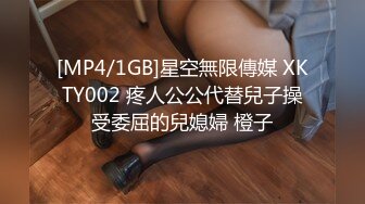 【自制字幕系列】之3P无套狂艹极品少妇，极品豪乳和乳晕让人兴奋，一顿大战后内射