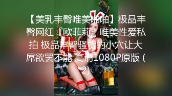 推特网红天然巨乳妹 DemiFairy 最新14号新作,竖屏第一人称精油性爱