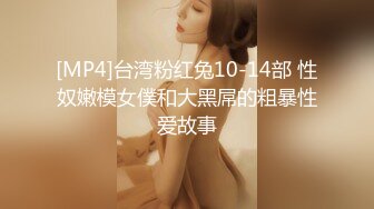 【全網首發】【稀缺】【一字馬女神