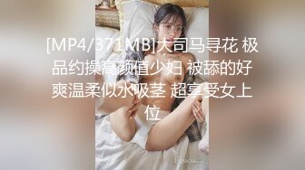 硬盘珍藏！！高三18岁，平面模特女神【小倪妮】暑假，长相神似倪妮，高级+高辨识度 (1)