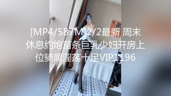 长春嫩妹制服诱惑2