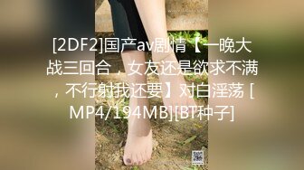 麻豆传媒AV佳作 MDX-0112饥渴少妇赤裸勾引-季妍希