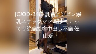 快手大奶美女主播『白白兔』私下定制大尺度揉奶摸逼小视频 人如其名一对美胸让人看了很是心动不已