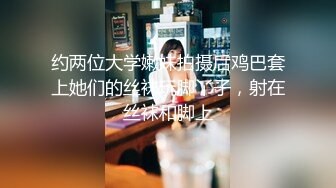 【皇家华人】RAS-268 人气女友佳芯敞篷出游