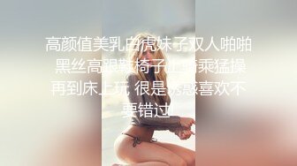 我们不搞色情搞教学 专业老湿讲解女人五大高潮之阴蒂高潮 就是舔逼技术 让女人全身颤抖流骚液 求你啪啪 普通话很标准 干货满满