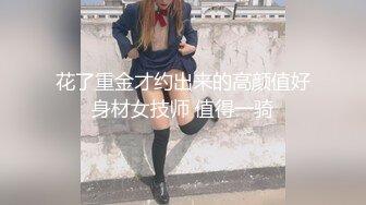 [MP4/ 357M] 无毛逼白虎风骚女友，情趣睡衣漏着两个风骚坚挺的大奶子，让小哥抱在怀里亲着小哥玩奶抠逼，压在身下抽插