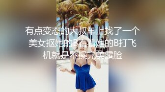 SWAG 鄰家巨乳艾娃辦公室系列