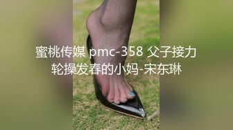 百人斩 大量精液灌入小穴 玉城マイ