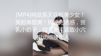 Onlyfans 极品白虎网红小姐姐NANA2024-03-11漂亮黑丝姐姐的诱惑