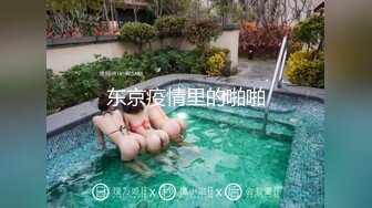 好久没约的人妻