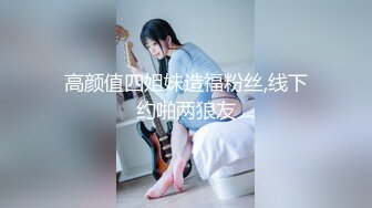 [HD/1.1G] 2024-07-21 MTH-0115 麻豆傳媒 美乳腿模穴緊逼騷