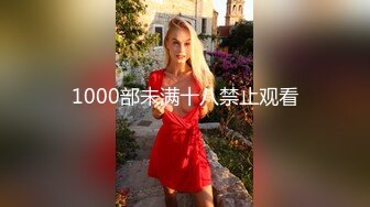 中国人不骗中国人深夜探花骚女，自带兔女郎情趣装，镜头前按头插嘴，翘起大屁股上位骑乘猛顶