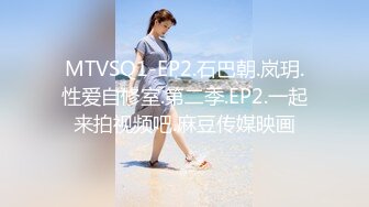 高潮爽的流白浆，妈妈突然进屋问：你在干什么？