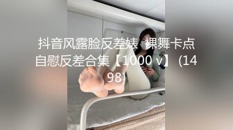 【AI换脸视频】杨颖 Angelababy  女下属为升职献身男上司