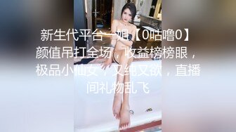 【麻豆传媒】wmm-76 最新会员私信短片 吴梦梦