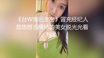 后入少妇，干的呱呱叫