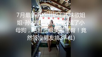 [MP4/621MB]極品小熱巴Una尤奈&nbsp;&nbsp;迷奸上門瑜伽女教練 曼妙緊致身材爆乳溝壑 凸激櫻桃溫潤口舌 爆肏多汁蜜穴飆射