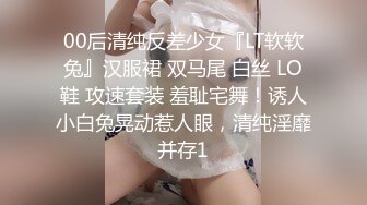 最近一次后入老婆