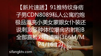 国产博主tangbo_hu（唐伯虎）onlyfans高清原档资源合集【84V】 (9)