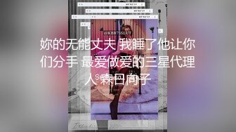 大学的女生喜欢上黑人