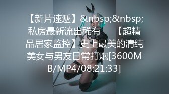 国内美女 · 浛浛 · 韩国发展，莞式大保健走起，服侍的棒子舒舒服服，吃硬就被爆操！