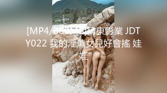 更衣室特意露出下体鼓包,勾引骚货挨艹 上集