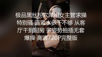 喵四】百元视频 剧情露脸紫薇 露点婚纱剧情紫薇27喵四 婚纱 (4)