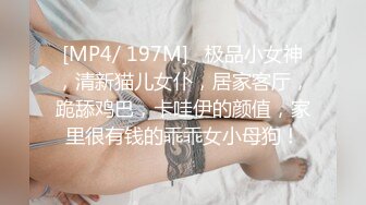 闺女的舞蹈老师说想穿着旗袍被操