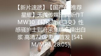 [MP4/ 530M]&nbsp;&nbsp;漂亮少妇 在家撅着屁屁被无套输出 内射 爽叫连连 操的非常舒坦