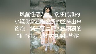 骚狗#萝莉#母狗