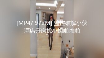 【AI换脸视频】鞠婧祎 性爱女教师和坏学生做爱