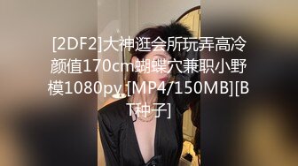 最新医院偷窥医生嘘嘘