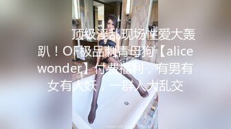 天美传媒 TMW0-34《鲍鱼焖鸡上菜》淫荡巨乳阿姬湿 羽熙