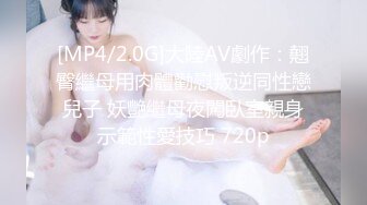 -高管被KTV小妹调戏了