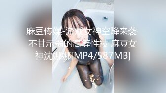 OnlyFan 性感风骚小女人