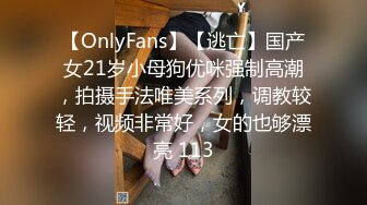 [MP4/ 837M]&nbsp;&nbsp;灌醉MJ夜店00后女孩 手指撑开直接爆菊花 妹子疼的醒了