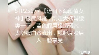 林樂一 白色輕透旗袍 端莊氣質撩人心懷 靈動苗條曼妙身姿嬌媚動人[75P/691M]