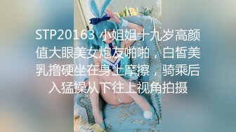 多人运动【ANAIS 黑人】一群黑驴轮操大奶白虎，三洞齐插被黑肉棒塞满输出