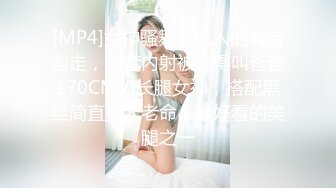 炸裂流出，推特大波乳钉露出癖绿帽人妻【奸妇】订阅福利，户外露出约单身猛男3P无套内射 (7)