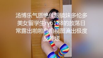 完美腿型身材苗条的表妹没想到小穴也是如此粉嫩