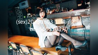 星空传媒 XKQP-023 威胁OL职业套装女下属办公室做爱