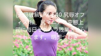 [MP4/ 916M] 佳人有约约操良家骚熟女，撩起豹纹裙摸骚穴，双腿肩上扛一顿爆操，骚女搞舒服了