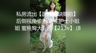 熟女大姐 我一般不在上面从来没有体验过 上来不想下去了 身材丰满大奶肥臀深喉吃鸡舔脚上位骑乘啪啪打桩 最后无套爆菊花