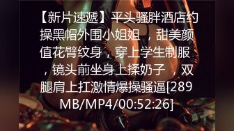 十八线野模酒店开好房间勾搭附近的人,小哥刚进来有点害羞,先聊家常再艹,挺贴心